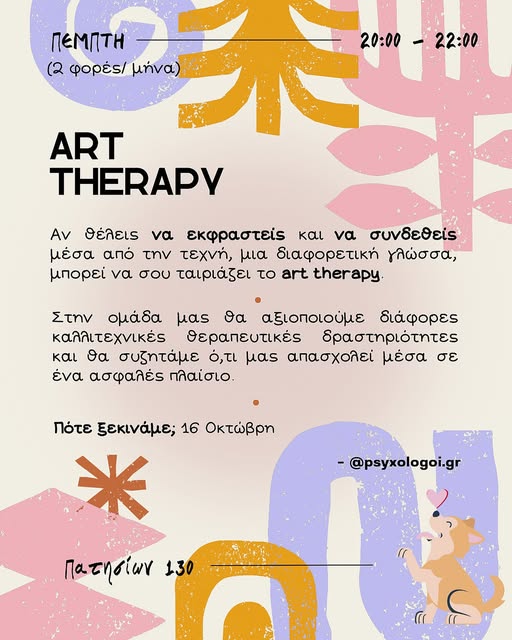 Art Therapy